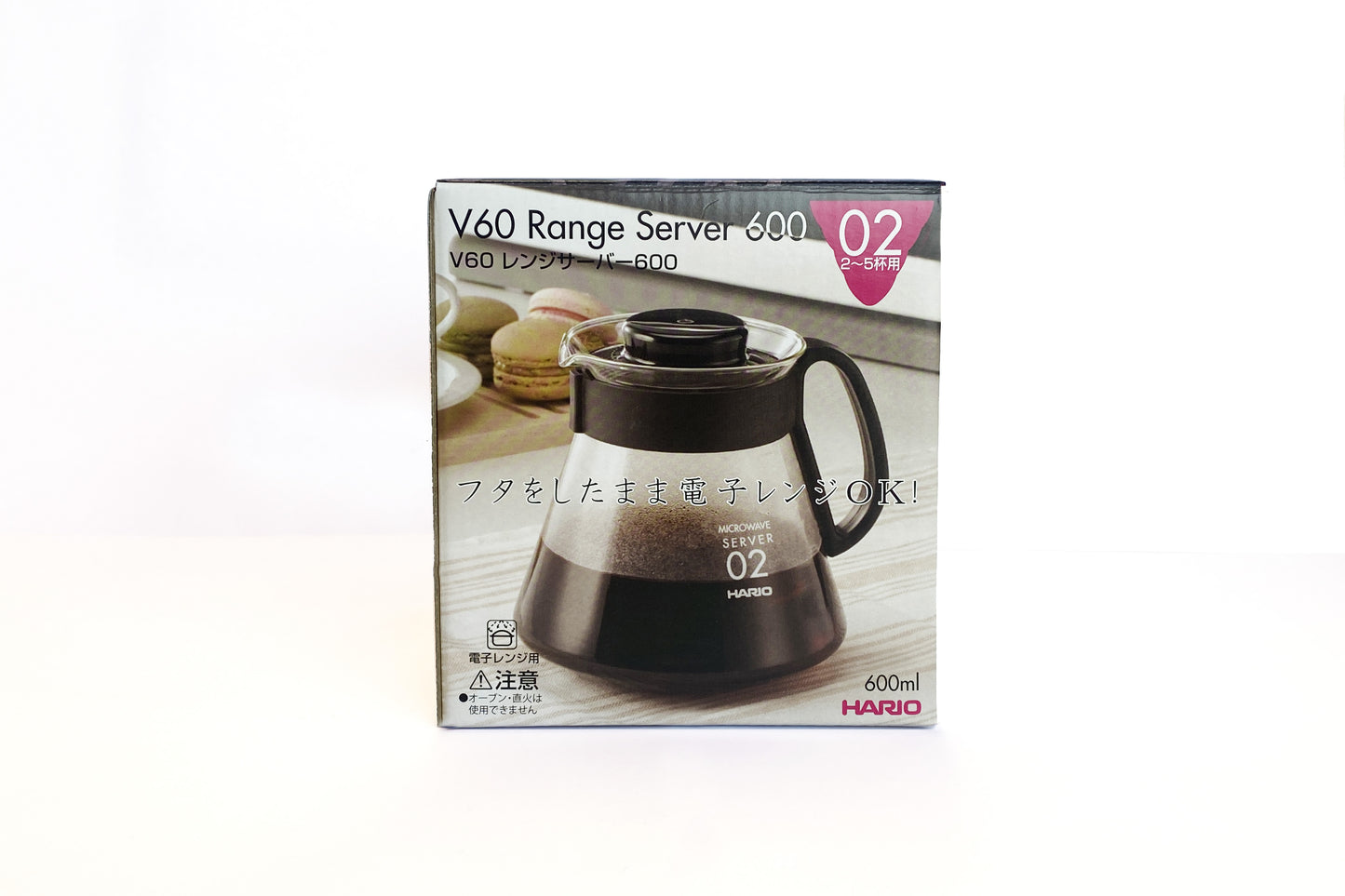 Hario V60 Server 02 - Black